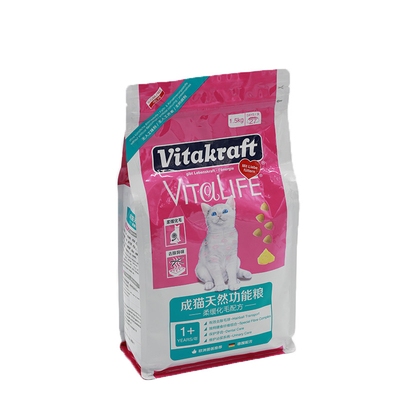 Matte Varnish Heat Seal Coffee Bags 1.5Lb Customized Logo