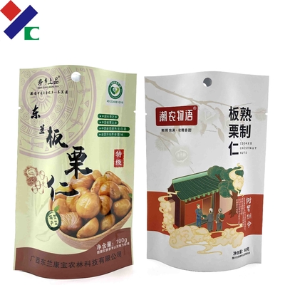 Eco Friendly Retort Pouch Bag Mylar Cooked Food Dried Fish Packaging Bag 80mic